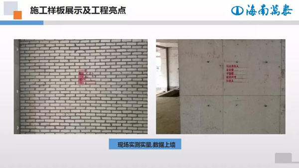 彩名堂(中国区)官方网站入口
