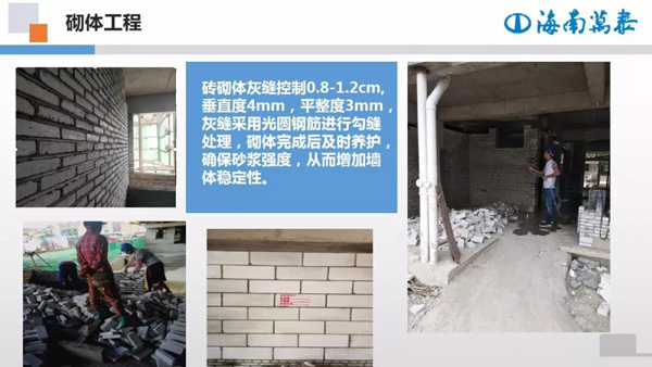 彩名堂(中国区)官方网站入口