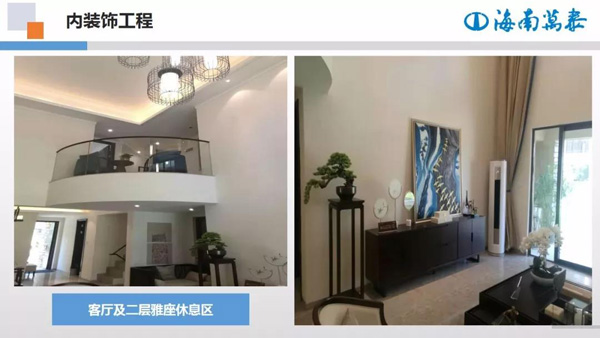 彩名堂(中国区)官方网站入口