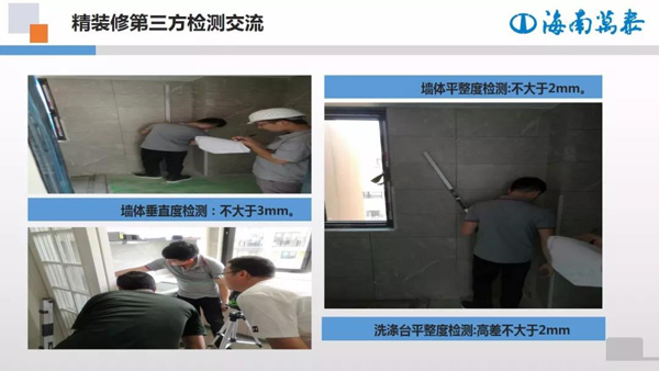 彩名堂(中国区)官方网站入口