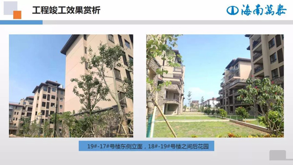 彩名堂(中国区)官方网站入口