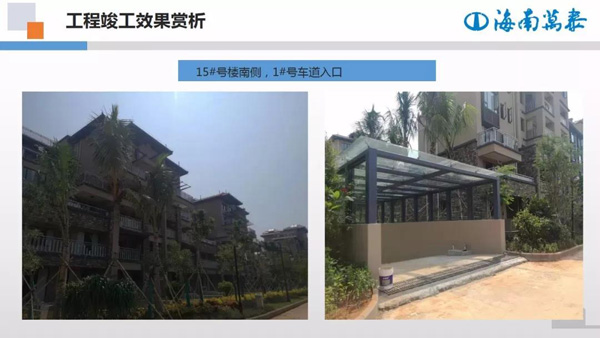 彩名堂(中国区)官方网站入口