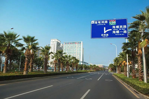彩名堂(中国区)官方网站入口