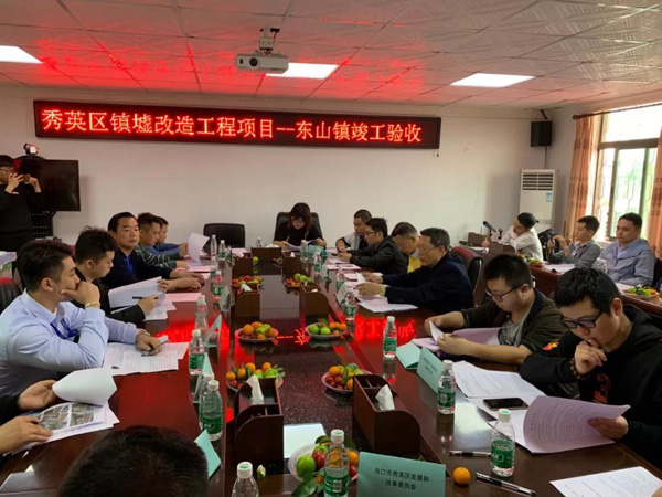 彩名堂(中国区)官方网站入口