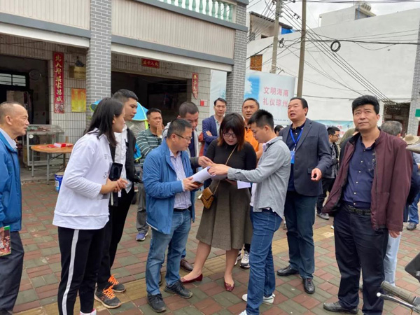 彩名堂(中国区)官方网站入口