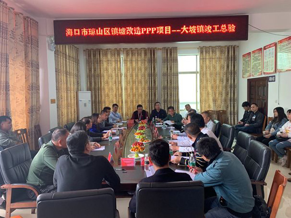 彩名堂(中国区)官方网站入口