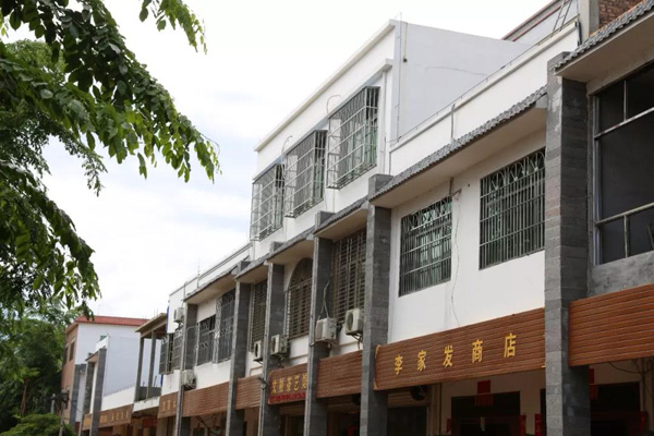 彩名堂(中国区)官方网站入口