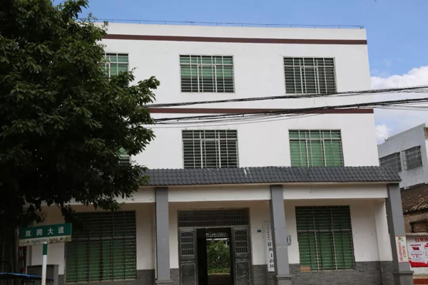 彩名堂(中国区)官方网站入口