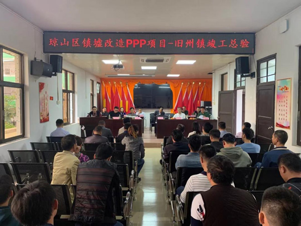 彩名堂(中国区)官方网站入口