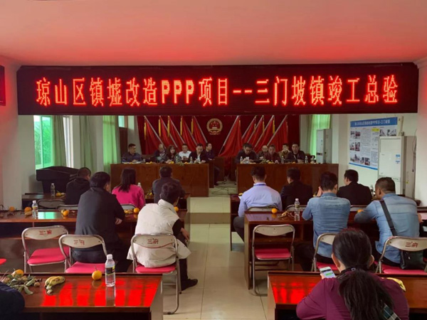 彩名堂(中国区)官方网站入口