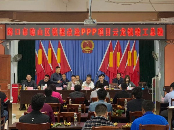 彩名堂(中国区)官方网站入口