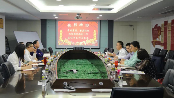 彩名堂(中国区)官方网站入口