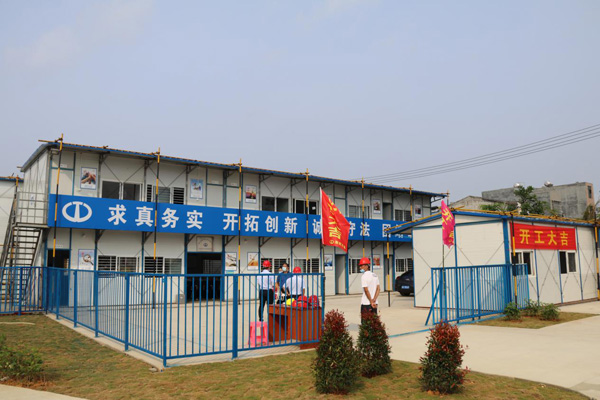 彩名堂(中国区)官方网站入口