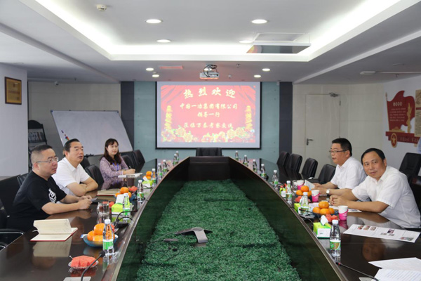 彩名堂(中国区)官方网站入口