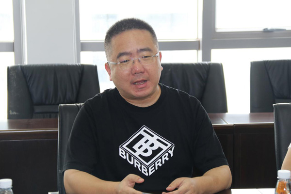 彩名堂(中国区)官方网站入口