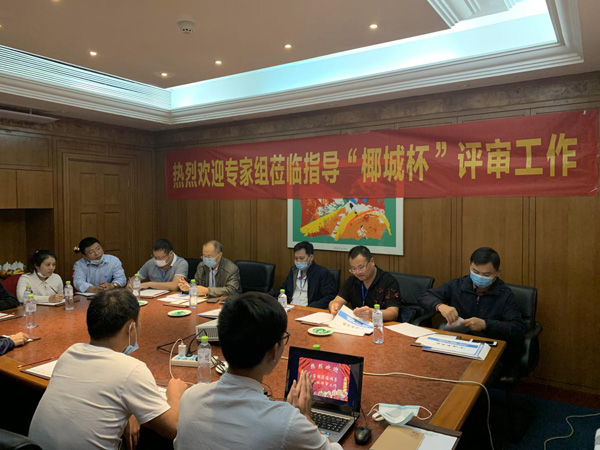 彩名堂(中国区)官方网站入口