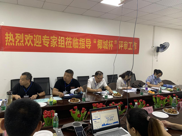 彩名堂(中国区)官方网站入口
