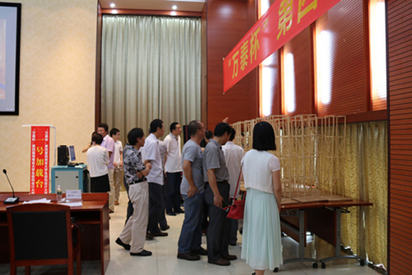 彩名堂(中国区)官方网站入口