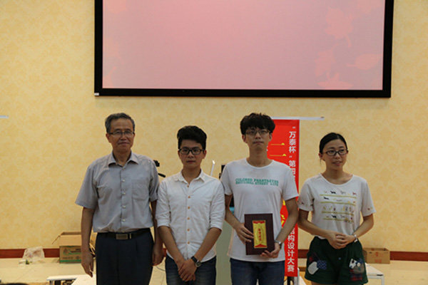 彩名堂(中国区)官方网站入口
