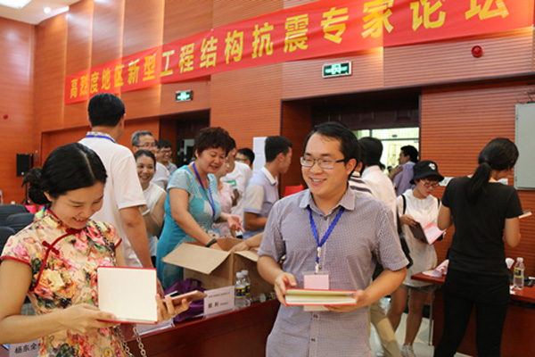 彩名堂(中国区)官方网站入口