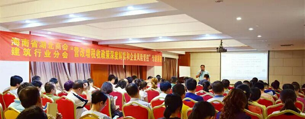 彩名堂(中国区)官方网站入口