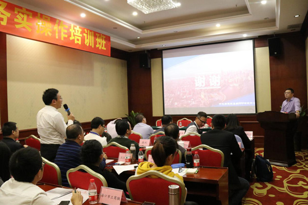 彩名堂(中国区)官方网站入口