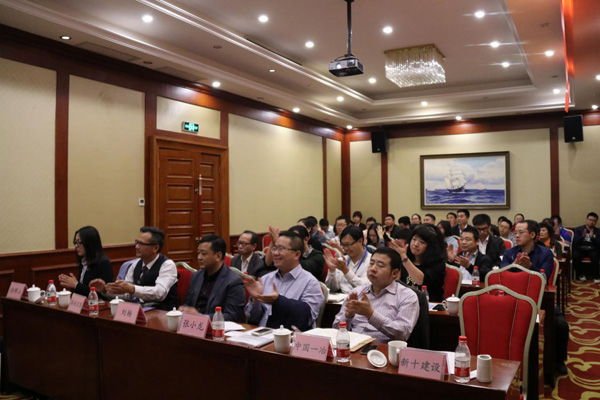 彩名堂(中国区)官方网站入口