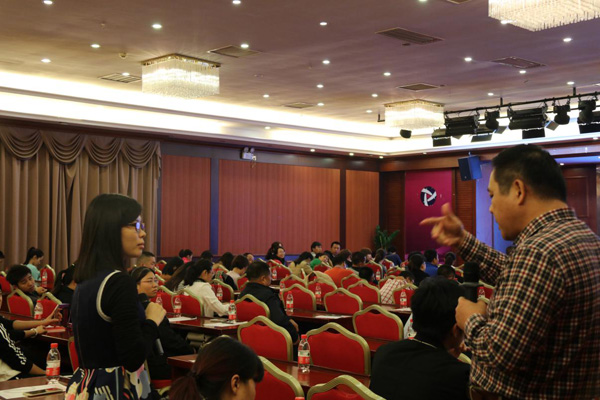 彩名堂(中国区)官方网站入口
