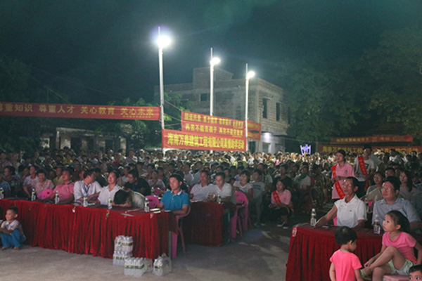 彩名堂(中国区)官方网站入口