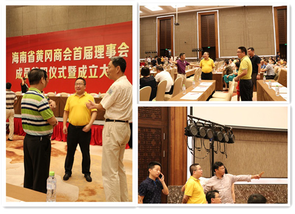 彩名堂(中国区)官方网站入口