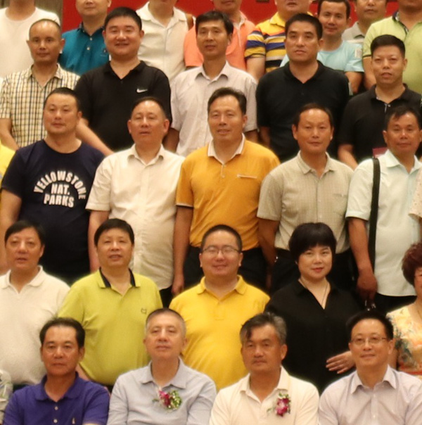 彩名堂(中国区)官方网站入口