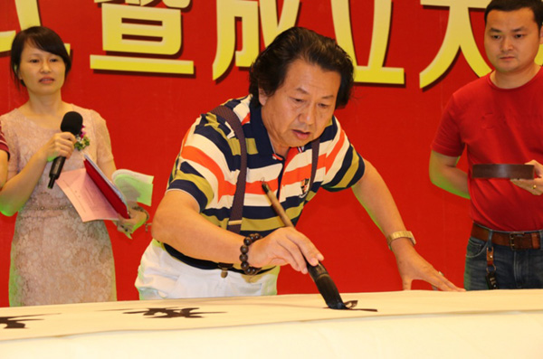 彩名堂(中国区)官方网站入口