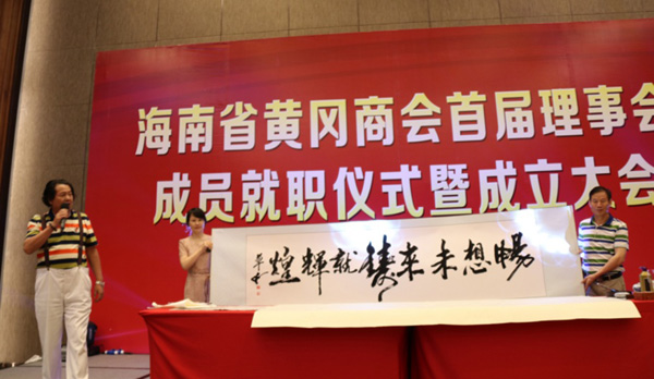 彩名堂(中国区)官方网站入口