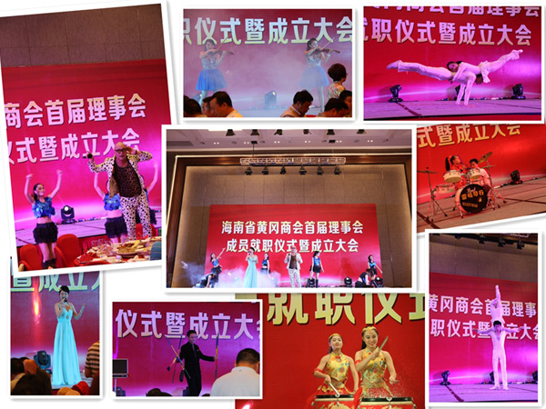 彩名堂(中国区)官方网站入口