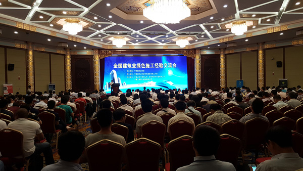彩名堂(中国区)官方网站入口