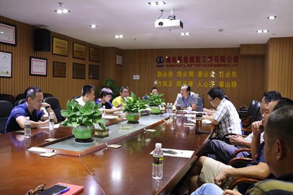 彩名堂(中国区)官方网站入口