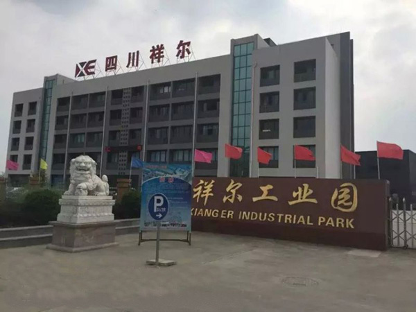 彩名堂(中国区)官方网站入口