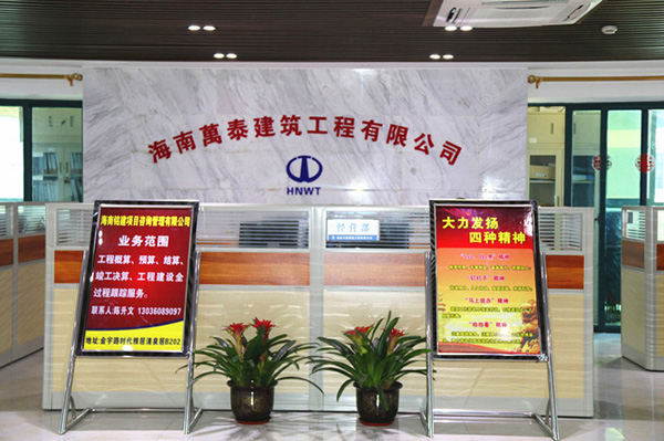 彩名堂(中国区)官方网站入口