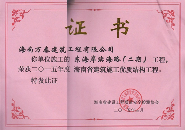 彩名堂(中国区)官方网站入口