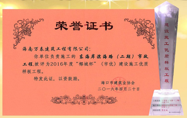 彩名堂(中国区)官方网站入口