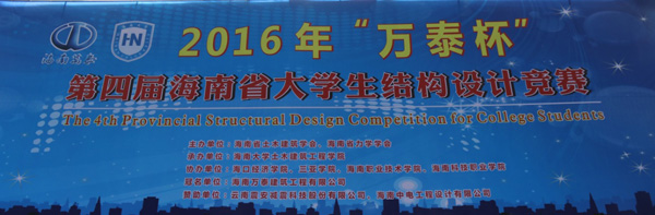 彩名堂(中国区)官方网站入口