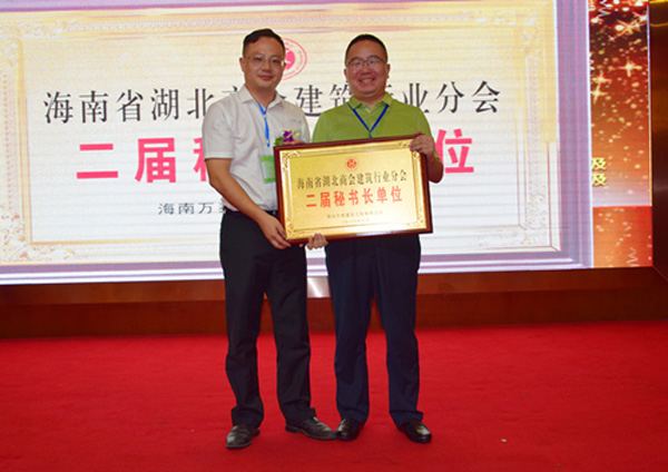 彩名堂(中国区)官方网站入口