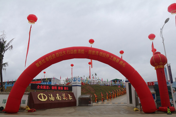 彩名堂(中国区)官方网站入口