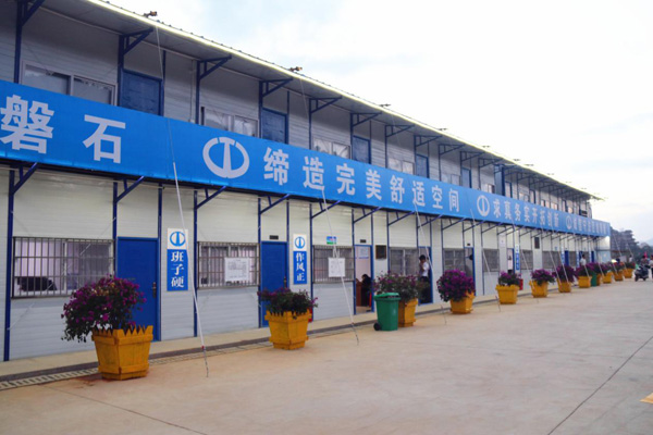 彩名堂(中国区)官方网站入口