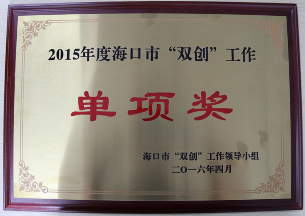 彩名堂(中国区)官方网站入口