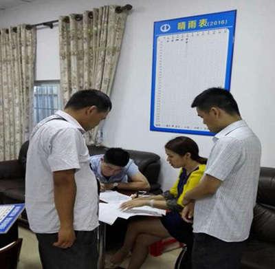 彩名堂(中国区)官方网站入口