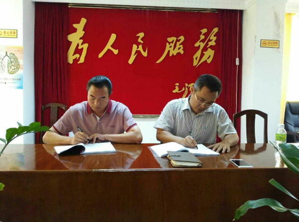 彩名堂(中国区)官方网站入口