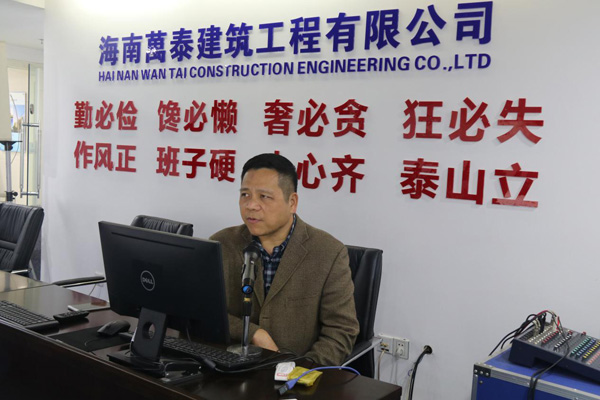彩名堂(中国区)官方网站入口