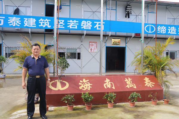 彩名堂(中国区)官方网站入口