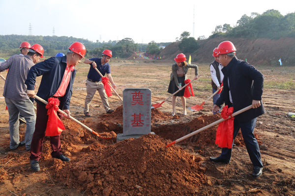 彩名堂(中国区)官方网站入口